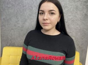 AlanaRowan