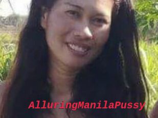 AlluringManilaPussy