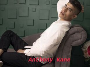 Anthony_Kane