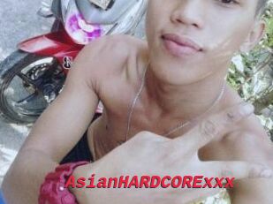 AsianHARDCORExxx