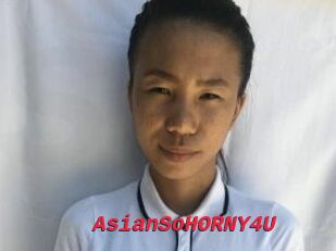 AsianSoHORNY4U