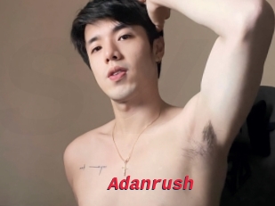 Adanrush