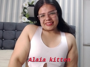 Alaia_kitten