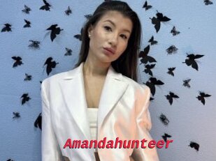 Amandahunteer