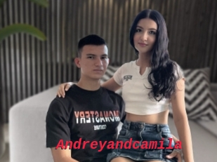 Andreyandcamila