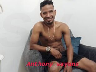 Anthony_wayans