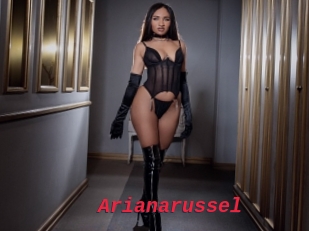 Arianarussel