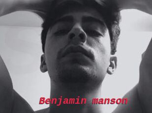 Benjamin_manson