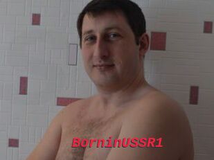 BorninUSSR1