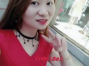 CnBeiBei