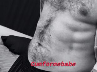 Cumformebabe