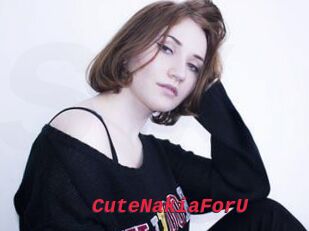 CuteNakiaForU