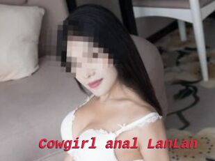 Cowgirl_anal_LanLan