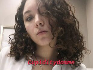 Cupiditydomme