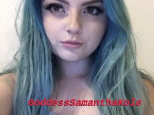 GoddessSamanthaKole