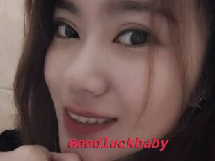 Goodluckbaby