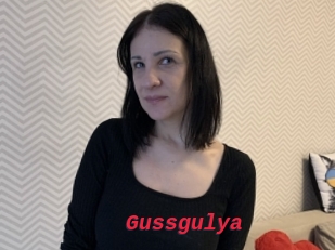 Gussgulya