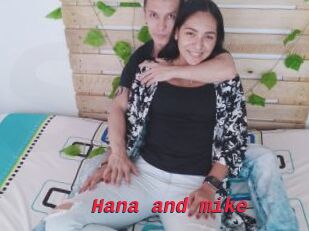 Hana_and_mike