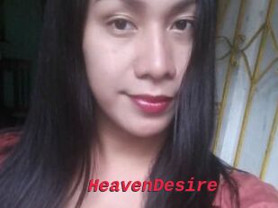 HeavenDesire