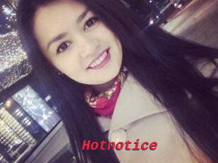 Hot_not_ice