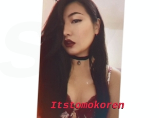 Itstomokoren