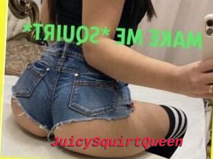 JuicySquirtQueen