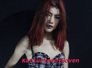 Katiuskavolkoven