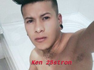 Ken_25stron