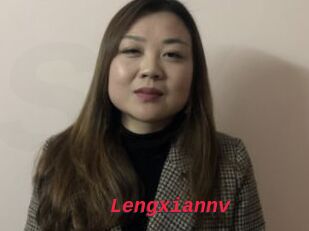 Lengxiannv