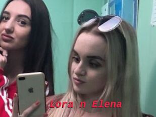 Lora_n_Elena