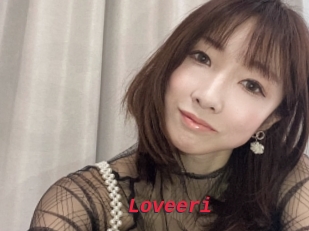 Loveeri