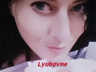 Lyubovme