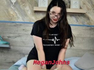 MeganJohns