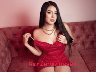 Marianarussel