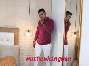 Mathewkingman