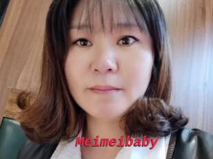 Meimeibaby