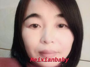 Meixianbaby