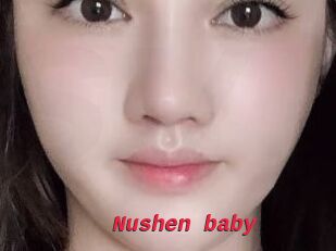 Nushen_baby