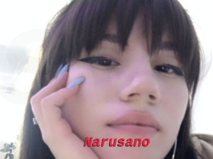 Narusano