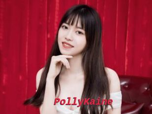 PollyKaine