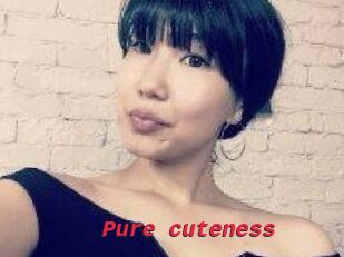 Pure_cuteness