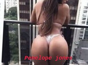 Penelope_jones