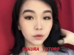 SAKURA_TOTORO