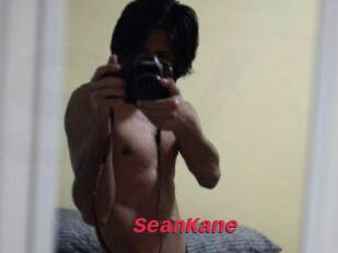 Sean_Kane