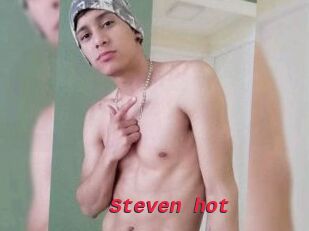 Steven_hot