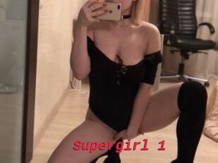 Supergirl_1