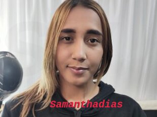 Samanthadias