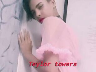 Teylor_towers