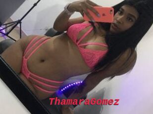 ThamaraGomez