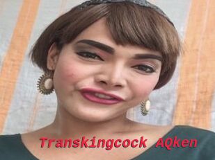 Transkingcock_AQken